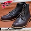 RED WING 9419 ��US9.0/27.0cm�� ��6782�� �����������ȥ�å��ʡ� ��ʪ���� ��åɥ����� �����ȥ�å� ��åɡ������� Factory Seconds �ե����ȥ꡼������� RED WING JAPAN��ǧ FS����������갷��Ź �٥å��ޥ� �֥�å������꡼ ����������С� 