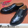 RED WING 101 ��US9.0/27.0cm�� ��0100�� �����������ȥ�å��ʡ� ��ʪ���� ��åɥ����� �����ȥ�å� ��åɡ������� Factory Seconds �ե����ȥ꡼������� RED WING JAPAN��ǧ FS����������갷��Ź �ݥ��ȥޥ�