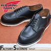 RED WING 8090��US8.0/26.0cm�� ��2932�� �����������ȥ�å��ʡ� ��ʪ���� ��åɥ����� �����ȥ�å� ��åɡ������� Factory Seconds �ե����ȥ꡼������� RED WING JAPAN��ǧ FS����������갷��Ź ���饷�å���å�