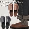 �������˥å��ϥ�ɥ롼�� ������� �ǥ�ե� Organic handloom DELFT OH025 �쥶��������� LEATHER SANDAL ��� �����å�������� ��󥺥������ �����奢�륷�塼�� �� �����ȥɥ� ������ ������