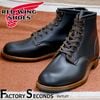 RED WING 9060 ��US7.5/25.5cm�� ��1426�� �����������ȥ�å��ʡ� ��ʪ���� ��åɥ����� �����ȥ�å� ��åɡ������� Factory Seconds �ե����ȥ꡼������� RED WING JAPAN��ǧ FS����������갷��Ź �٥å��ޥ� �ե�åȥܥå���