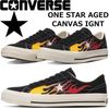 ��2026ǯ10�����ȯ��� ����С��� ��󥹥��� �����ʥ��� CONVERSE ONE STAR AGED CANVAS IGNT �֥�å�/��åɥե쥤�� ONESTAR ���ˡ����� ��� �����Х� ��󥺥��ˡ����� �����Х����ˡ����� �ե쥤��ѥ����� ���ᥫ�� ������ ����