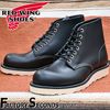 RED WING 8165 ��US6.0/24.0cm�� ��7018�� �����������ȥ�å��ʡ� ��ʪ���� ��åɥ����� �����ȥ�å� ��åɡ������� Factory Seconds �ե����ȥ꡼������� RED WING JAPAN��ǧ FS����������갷��Ź �饦��ɥȥ�