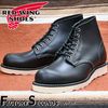 RED WING 8165 ��US8.0/26.0cm�� ��9266�� �����������ȥ�å��ʡ� ��ʪ���� ��åɥ����� �����ȥ�å� ��åɡ������� Factory Seconds �ե����ȥ꡼������� RED WING JAPAN��ǧ FS����������갷��Ź �饦��ɥȥ� 