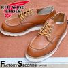 RED WING 8092��US9.0/27.0cm�� ��4421�� �����������ȥ�å��ʡ� ��ʪ���� ��åɥ����� �����ȥ�å� ��åɡ������� Factory Seconds �ե����ȥ꡼������� RED WING JAPAN��ǧ FS����������갷��Ź ���饷�å���å�