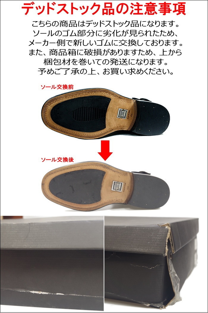 ベルスタッフ ロードマスター Belstaff ROADMASTER アンティーク