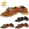 ���å��ե����� duckfeet DN330 ���󥹥� DANSKE �ץ졼��ȥ����塼�� ��� ��ǥ����� �����奢�륷�塼�� �ܳ� 