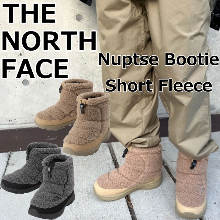 ��SALE��30��OFF�� �����Ρ������ե����� �̥ץ� ��ǥ����� THE NORTH FACE Nuptse Bootie Short Fleece NF52578 �֡��� �֡��ƥ� �ե꡼�� �����󥿡��֡��� ��ǥ������֡��� ���Ρ��֡��� �����ȥɥ� ������ ������
