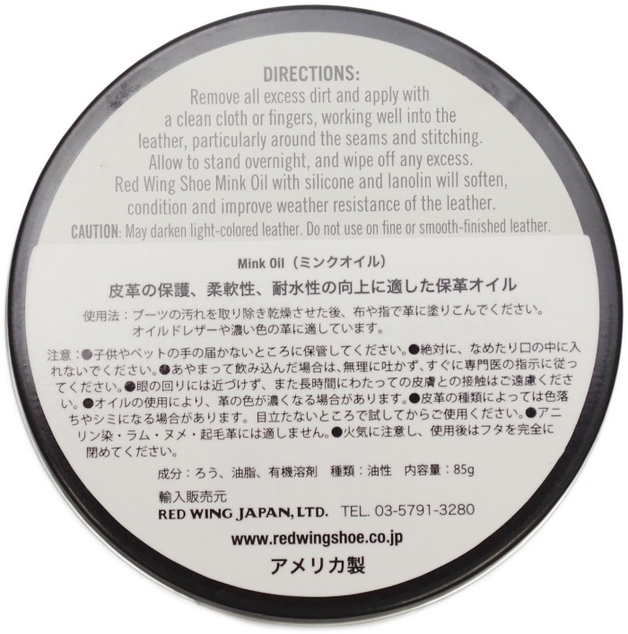 ��åɥ����� �ߥ󥯥����� 97105 RED WING MINK OIL ���������� ������������ �ߥ󥯥����� �֡��ĥ��� ���������ѥ����� �������� ���塼���� ���ƥʥ�