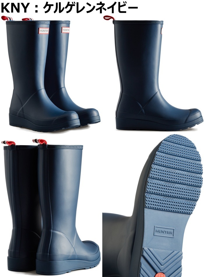 �ϥ󥿡� �쥤��֡��� ���� ��ǥ����� WFT2007RMA HUNTER ���������� WOMENS ORIGINAL PLAY TALL RAIN BOOTS ���ꥸ�ʥ� �ץ쥤 �ȡ���֡��� Ĺ�� �ɿ�