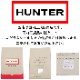 �ϥ󥿡� �쥤��֡��� ���� ��ǥ����� WFT2007RMA HUNTER ���������� WOMENS ORIGINAL PLAY TALL RAIN BOOTS ���ꥸ�ʥ� �ץ쥤 �ȡ���֡��� Ĺ�� �ɿ�