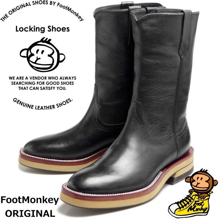 Locking Shoes by FootMonkey ���å��󥰥��塼�� �եåȥ�󥭡� ROPER BOOTS TS-025 �֥�å� �����ѡ��֡��� �ڥ����֡��� ��� �ܳ� �֡��� ��󥺥֡��� ����������֡��� ����֡��� �����ȥɥ�