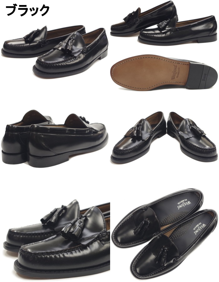 バス タッセルローファー Bass Tasel Loafer フットモンキー アメ横 上野 バス タッセルローファー Bass Tasel Loafer フットモンキー アメ横 上野