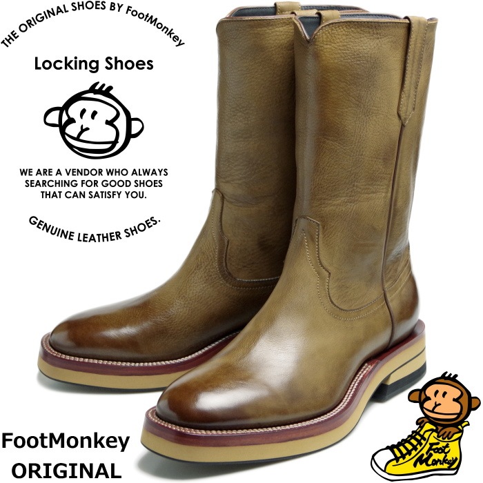 Locking Shoes by FootMonkey ���å��󥰥��塼�� �եåȥ�󥭡� ROPER BOOTS TS-025 �֥饦�� �����ѡ��֡��� �ڥ����֡��� ��� �ܳ� �֡��� ��󥺥֡��� ����������֡��� ����֡��� �����ȥɥ�