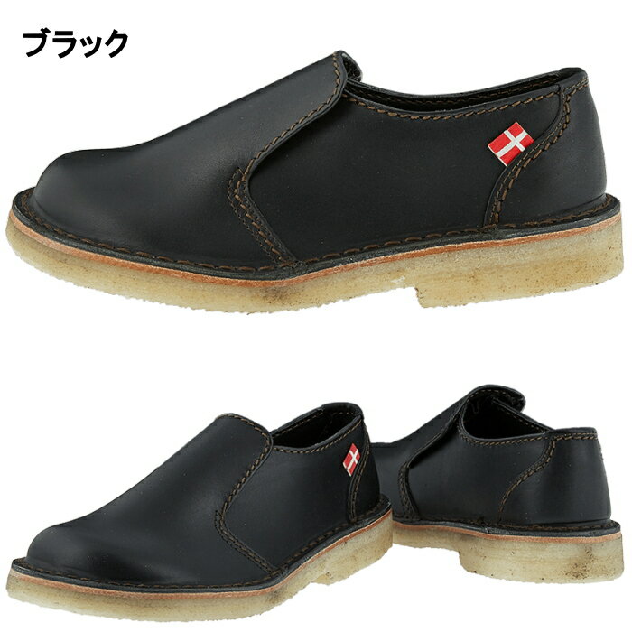 ���å��ե����� duckfeet DN1600 ���󥹥� DANSKE �ץ졼��ȥ����塼�� ��� ��ǥ����� �����奢�륷�塼�� �ܳ� ����åݥ� 