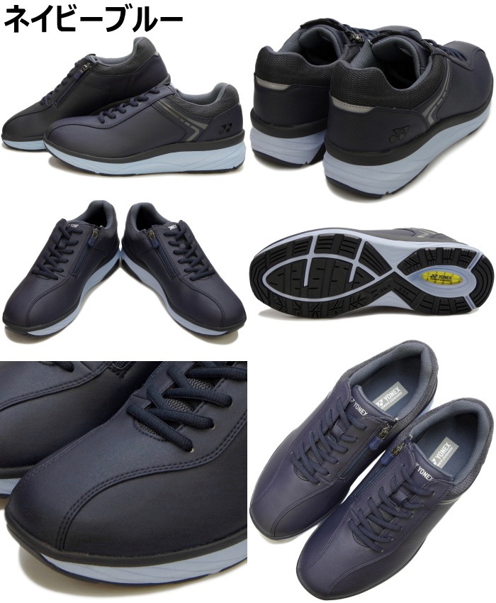 ��ͥå��� ��� ���ˡ����� YONEX ���������󥰥��塼�� �ѥ���å���� SHWMC103 ����ե����ȥ��塼�� �����奢�� �⤭ ��Ŭ �ե����ʡ� 3.5E ���� �磻�� ���� ����