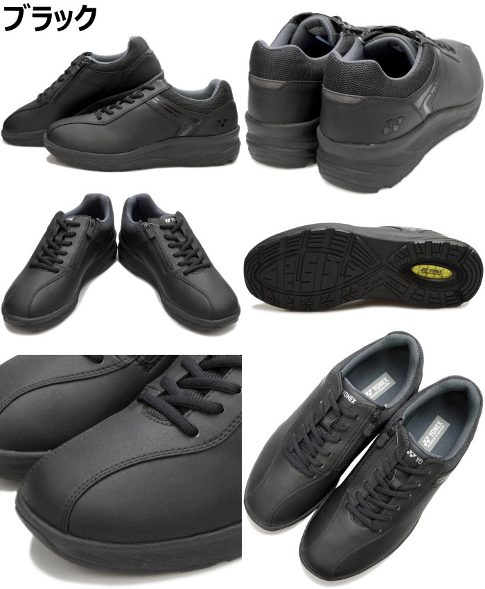 ��ͥå��� ��� ���ˡ����� YONEX ���������󥰥��塼�� �ѥ���å���� SHWMC103 ����ե����ȥ��塼�� �����奢�� �⤭ ��Ŭ �ե����ʡ� 3.5E ���� �磻�� ���� ����