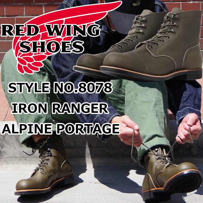 ��åɥ����� ���������󥸥㡼 ������ RED WING 8078 ��Alpine "Portage"�� IRON RANGE IRON RANGER ����ѥ��� �ݡ��ơ��� ���꡼�� �֡��� ��� �ܳ� ����֡��� �졼�����åץ֡��� ����åץȥ� �����ȥɥ� ������ ����ꥫ��