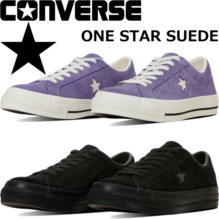 ����С��� ��󥹥��� �������� CONVERSE ONE STAR SUEDE �ѡ��ץ� �֥�å���Υ������� ONESTAR ���ˡ����� ��� �ܳ� �쥶�� �������ɥ��ˡ����� �������å� �����奢�� ������� ���ᥫ�� ������ ����