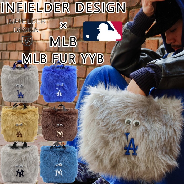 ����ե���������ǥ����� �᥸�㡼�꡼���١����ܡ��� INFIELDER DESIGN��MLB FUR YOIYOI BAG MLB-276 �줤�줤�Хå� �ȡ��ȥХå� �ե����Ǻ� �ϥ�ɥХå� �ߥ˥Хå� ��� ��ǥ����� ���
