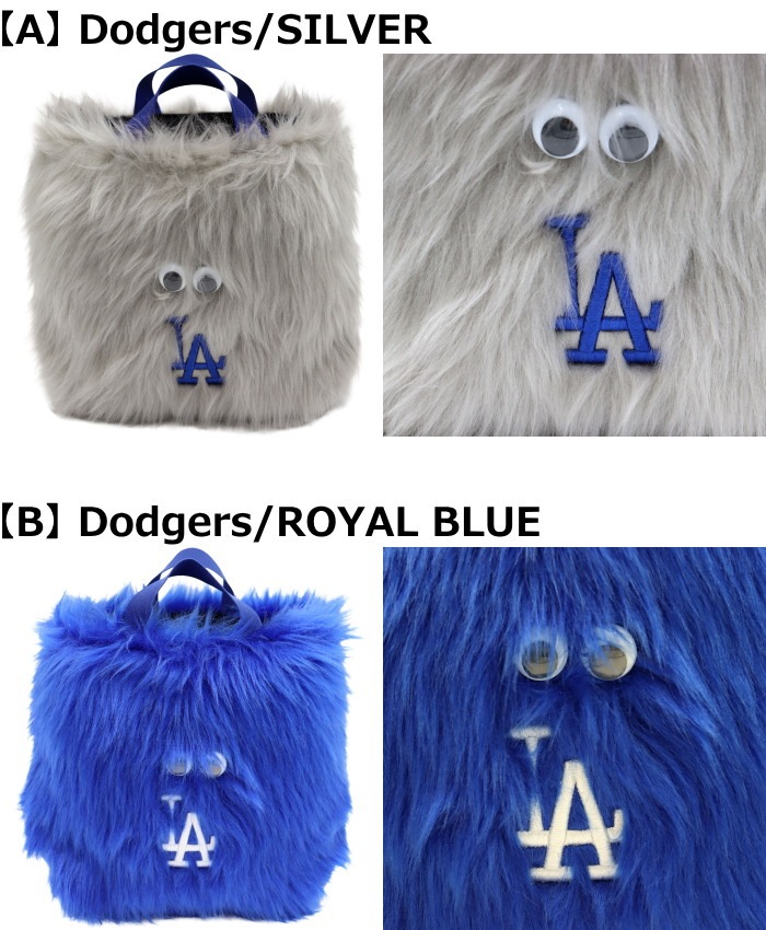 ����ե���������ǥ����� �᥸�㡼�꡼���١����ܡ��� INFIELDER DESIGN��MLB FUR YOIYOI BAG MLB-276 �줤�줤�Хå� �ȡ��ȥХå� �ե����Ǻ� �ϥ�ɥХå� �ߥ˥Хå� ��� ��ǥ����� ���