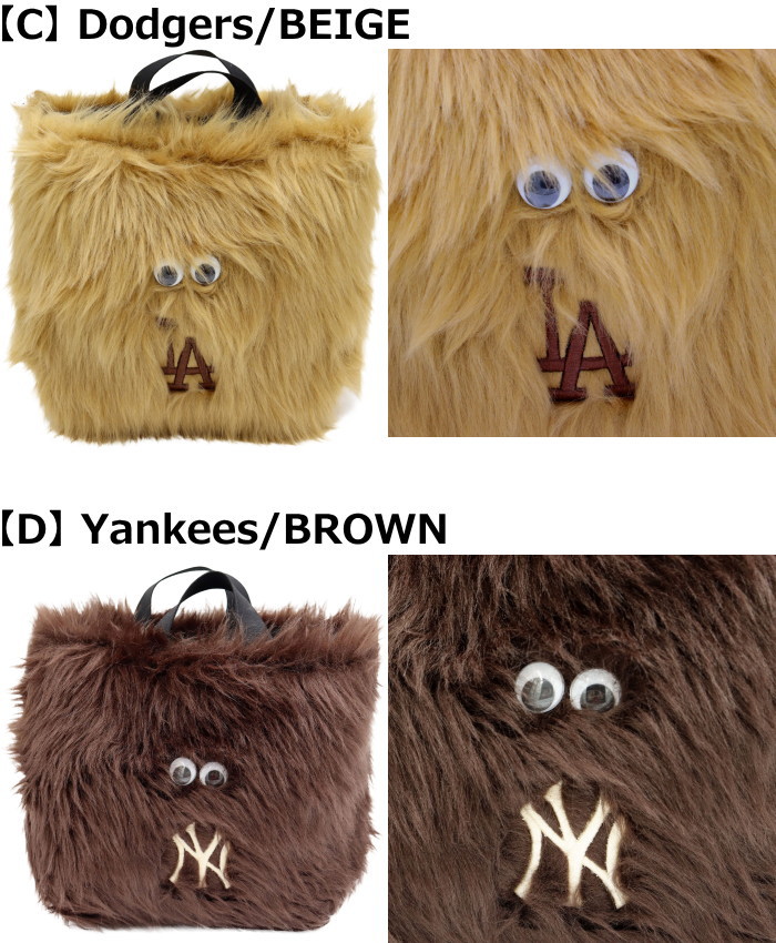 ����ե���������ǥ����� �᥸�㡼�꡼���١����ܡ��� INFIELDER DESIGN��MLB FUR YOIYOI BAG MLB-276 �줤�줤�Хå� �ȡ��ȥХå� �ե����Ǻ� �ϥ�ɥХå� �ߥ˥Хå� ��� ��ǥ����� ���