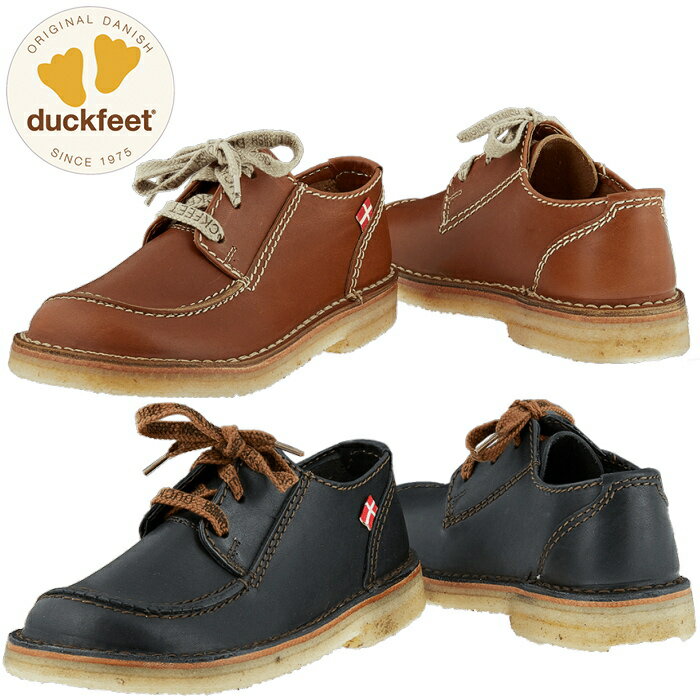 ���å��ե����� duckfeet DN2010 ���󥹥� DANSKE ��å��ȥ����塼�� ��� ��ǥ����� �����奢�륷�塼�� �ܳ� 