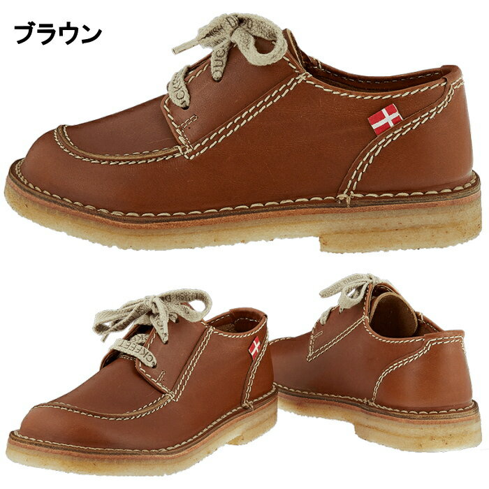 ���å��ե����� duckfeet DN2010 ���󥹥� DANSKE ��å��ȥ����塼�� ��� ��ǥ����� �����奢�륷�塼�� �ܳ� 