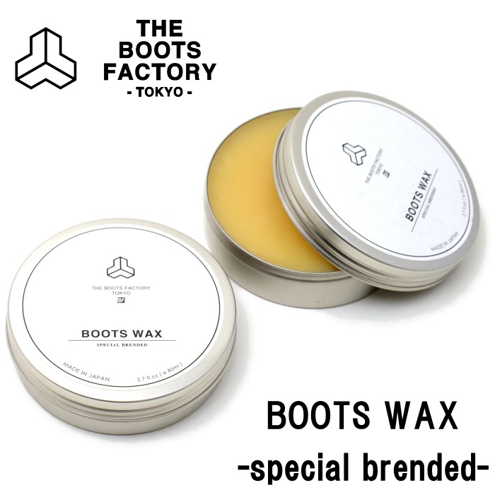 �� �֡��ĥե����ȥ꡼ THE BOOTS FACTORY BOOTS WAX -special brended- �֡��ĥ�å��� �ۡ��������� �׷� �쥶�����꡼�� ���꡼�� �����꡼��