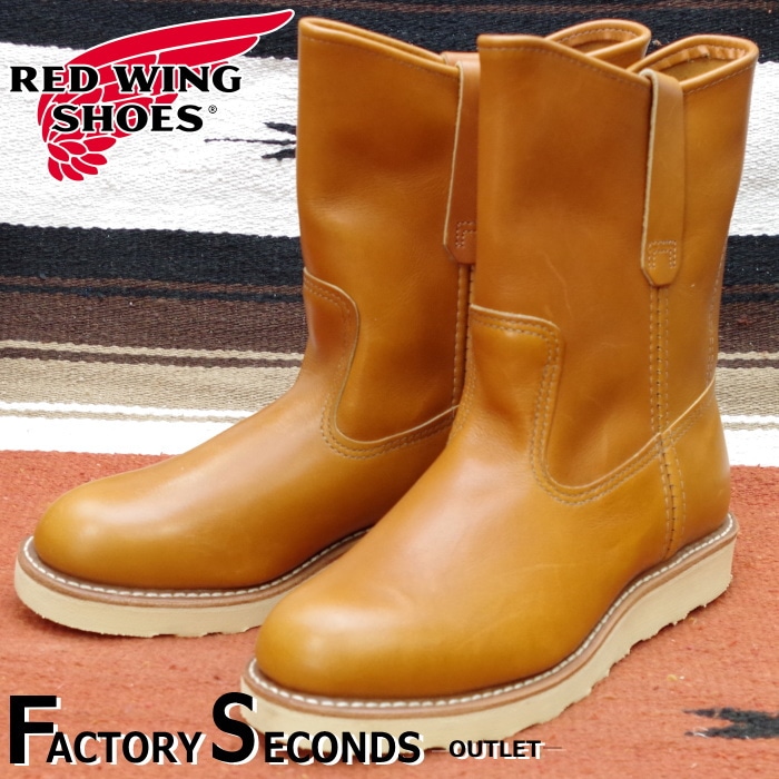 レッドウイング ファクトリーセカンド 9866