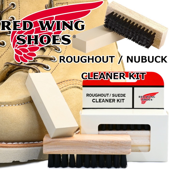 ��åɥ����� ��ե����� / �̥Хå� ���꡼�ʡ����å� 98037 RED WING ROUGHOUT / NUBUCK CLEANER KIT ���������� ������������ �������ɥ��꡼�ʡ� ������Ȥ� �֡��ĥ��� ���������ѥ��꡼�ʡ� ���塼���� ����֡��� ����ꥫ��