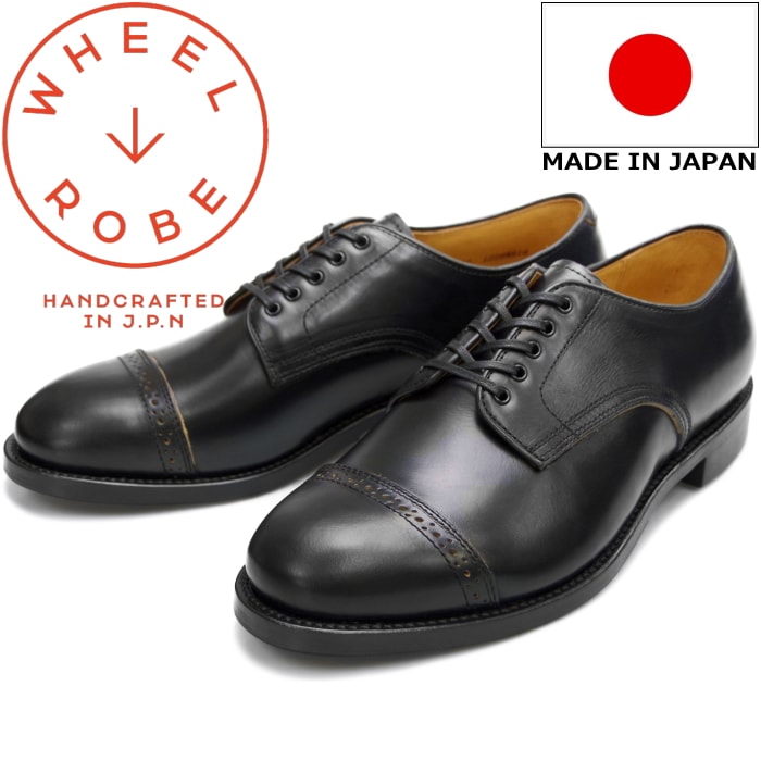 1_000000008905.jpg?1721642797