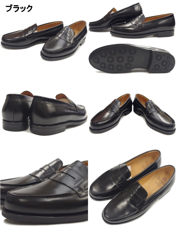 �С������å� �����ե��� Berwick �� 4456 �ڥˡ������ե��� ����åݥ� ���ڥ����� �ӥ��ͥ����塼�� ��� �ܳ�