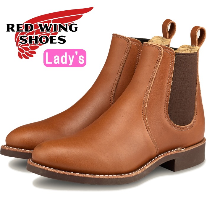 ��åɥ����� �֡��� ��ǥ����� �ܳ� RED WING 3456 ��Pecan "Boundary"�� 6-INCH CHELSEA �����륷���֡��� �����ɥ����֡��� �ԡ����� �Х�����꡼ 