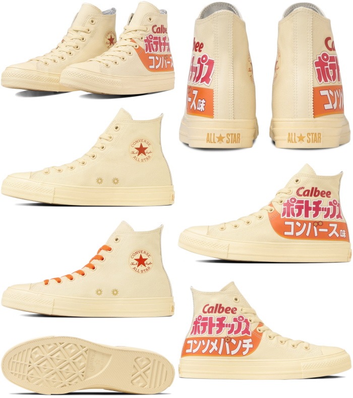 ��SALE��20��OFF�� ����С��� �����륹���� �ϥ����å� CONVERSE ALL STAR R Calbee POTATO CHIPS HI ����ӡ� �ݥƥȥ��åץ� ���󥽥�ѥ�� ���ˡ����� ��� ��ǥ����� �����Х� ����� ������� ������桼�� �ý����� ������