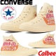 ��SALE��20��OFF�� ����С��� �����륹���� �ϥ����å� CONVERSE ALL STAR R Calbee POTATO CHIPS HI ����ӡ� �ݥƥȥ��åץ� ���󥽥�ѥ�� ���ˡ����� ��� ��ǥ����� �����Х� ����� ������� ������桼�� �ý����� ������