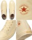 ��SALE��20��OFF�� ����С��� �����륹���� �ϥ����å� CONVERSE ALL STAR R Calbee POTATO CHIPS HI ����ӡ� �ݥƥȥ��åץ� ���󥽥�ѥ�� ���ˡ����� ��� ��ǥ����� �����Х� ����� ������� ������桼�� �ý����� ������