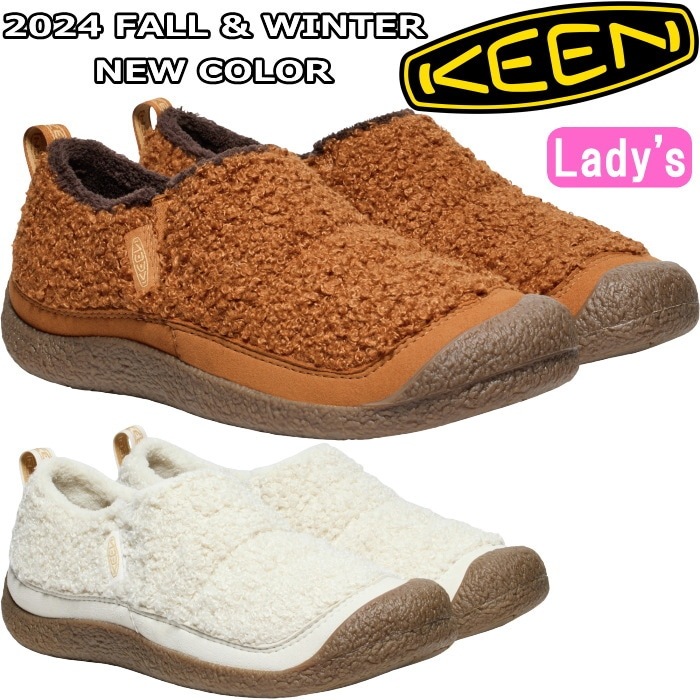 ������ �ϥ����� KEEN HOWSER II ���å������塼�� �롼�ॷ�塼�� ��ǥ����� ���ˡ����� ������� �����å� ����åݥ� �ܥ� �ե꡼�� �����奢�� ���� ���ե������塼�� ������桼�� �����ȥɥ� ������ �ե��� ���ݡ��� �쥸�㡼 ι�� �