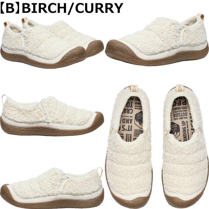 ������ �ϥ����� KEEN HOWSER II ���å������塼�� �롼�ॷ�塼�� ��ǥ����� ���ˡ����� ������� �����å� ����åݥ� �ܥ� �ե꡼�� �����奢�� ���� ���ե������塼�� ������桼�� �����ȥɥ� ������ �ե��� ���ݡ��� �쥸�㡼 ι�� �