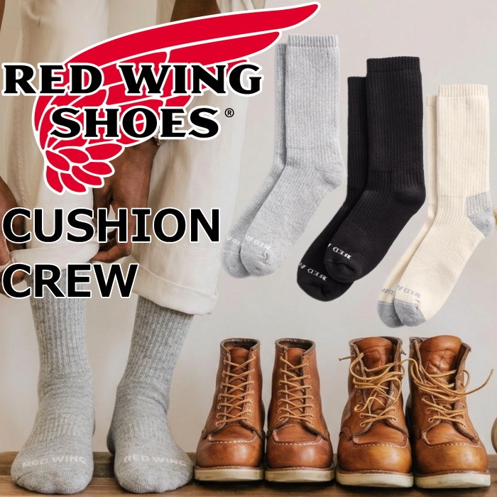 ��åɥ����� ���å��� RED WING ���� CUSHION CREW ���������� ������������ ���å���󥯥롼 �ϥ����å��� ��󥺥��å��� ������ �֡��ĥ��å��� ����֡��� ����ꥫ�� ���ե� �ץ쥼���