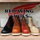 ��åɥ����� �������졼�� RED WING TASLAN LACES ���������� ������������ �֡��ĥ졼�� ���塼�졼�� ��ɳ �ؤ�ɳ �������塼�졼�� �֡����ѷ�ɳ �֡��ĥ��� �������� 32�����/80cm 36�����/90cm 48�����/120cm ����ꥫ��