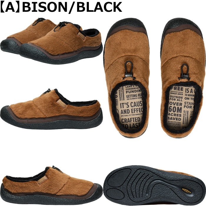 ������ �ϥ����� KEEN HOWSER III SLIDE �����å�������� ��� ������� �����å� ���ˡ����� ����åݥ� �����奢�� ���� ���å������塼�� �롼�ॷ�塼�� ���ե������塼�� �����ȥɥ� ������ �쥸�㡼 ι�� ������