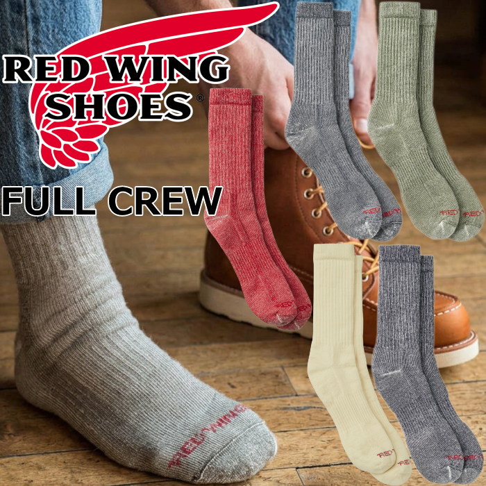 ��åɥ����� ���å��� RED WING ���� FULL CREW ���������� ������������ �ե륯�롼 �ϥ����å��� ��󥺥��å��� ������ �֡��ĥ��å��� ����֡��� ����ꥫ�� ���ե� �ץ쥼���