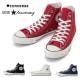 ����С��� �����륹���� 100��ǯ CONVERSE ALL STAR 100 COLORS HI �����륹���� ���顼�� �ϥ����å� ���ˡ����� ��� ��ǥ����� ������ 