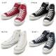 ����С��� �����륹���� 100��ǯ CONVERSE ALL STAR 100 COLORS HI �����륹���� ���顼�� �ϥ����å� ���ˡ����� ��� ��ǥ����� ������ 
