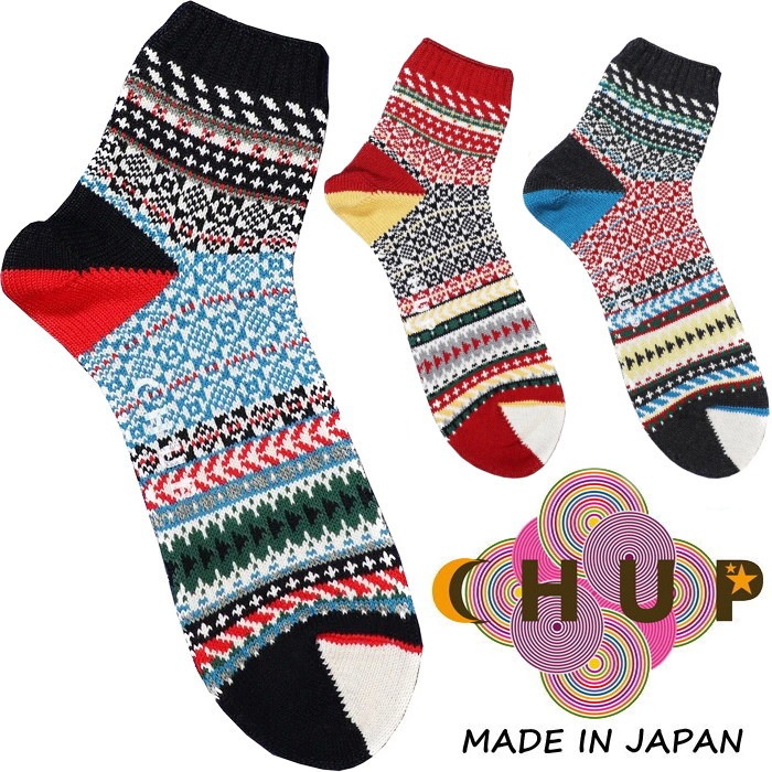 ��SALE��20��OFF�� ����� ���å��� CHUP ���� MUNTER ��󥿡� ���󥺢� ������ ���硼�ȥ��å��� ���롼���å��� by����󡦥��饤�� ������ ��ޯ�� �������� ������� ���ե� �ץ쥼��� ��ʪ ̱² ��������å���
