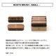 �� �֡��ĥե����ȥ꡼ THE BOOTS FACTORY BOOTS BRUSH -SMALL- �֡��ĥ֥饷 ���⡼�� �֥饷 ���� �׷� �쥶�����꡼�� ���꡼�� �����꡼��