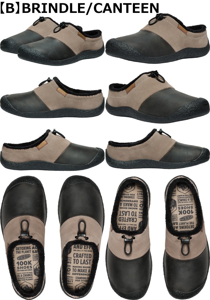 ������ �ϥ����� KEEN HOWSER III SLIDE LEATHER ���å������塼�� �롼�ॷ�塼�� ��� ���ˡ����� ������� �����å� ����åݥ� �����奢�� ���� ���ե������塼�� �����ȥɥ� ������ ���ݡ��� �쥸�㡼 ι��