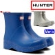 �ϥ󥿡� �쥤��֡��� ���硼�� ��� MFS9123RMA HUNTER ���������� MENS ORIGINAL PLAY SHORT SPECKLE SOLE BOOTS ���ꥸ�ʥ� �ץ쥤 ���硼�� ���ڥå��� �쥤�� ���硼�ȥ֡��� Ĺ�� �ɿ� ��С��֡��� 2020ǯ�ղƿ���