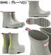�ϥ󥿡� �쥤��֡��� ���硼�� ��� MFS9123RMA HUNTER ���������� MENS ORIGINAL PLAY SHORT SPECKLE SOLE BOOTS ���ꥸ�ʥ� �ץ쥤 ���硼�� ���ڥå��� �쥤�� ���硼�ȥ֡��� Ĺ�� �ɿ� ��С��֡��� 2020ǯ�ղƿ���